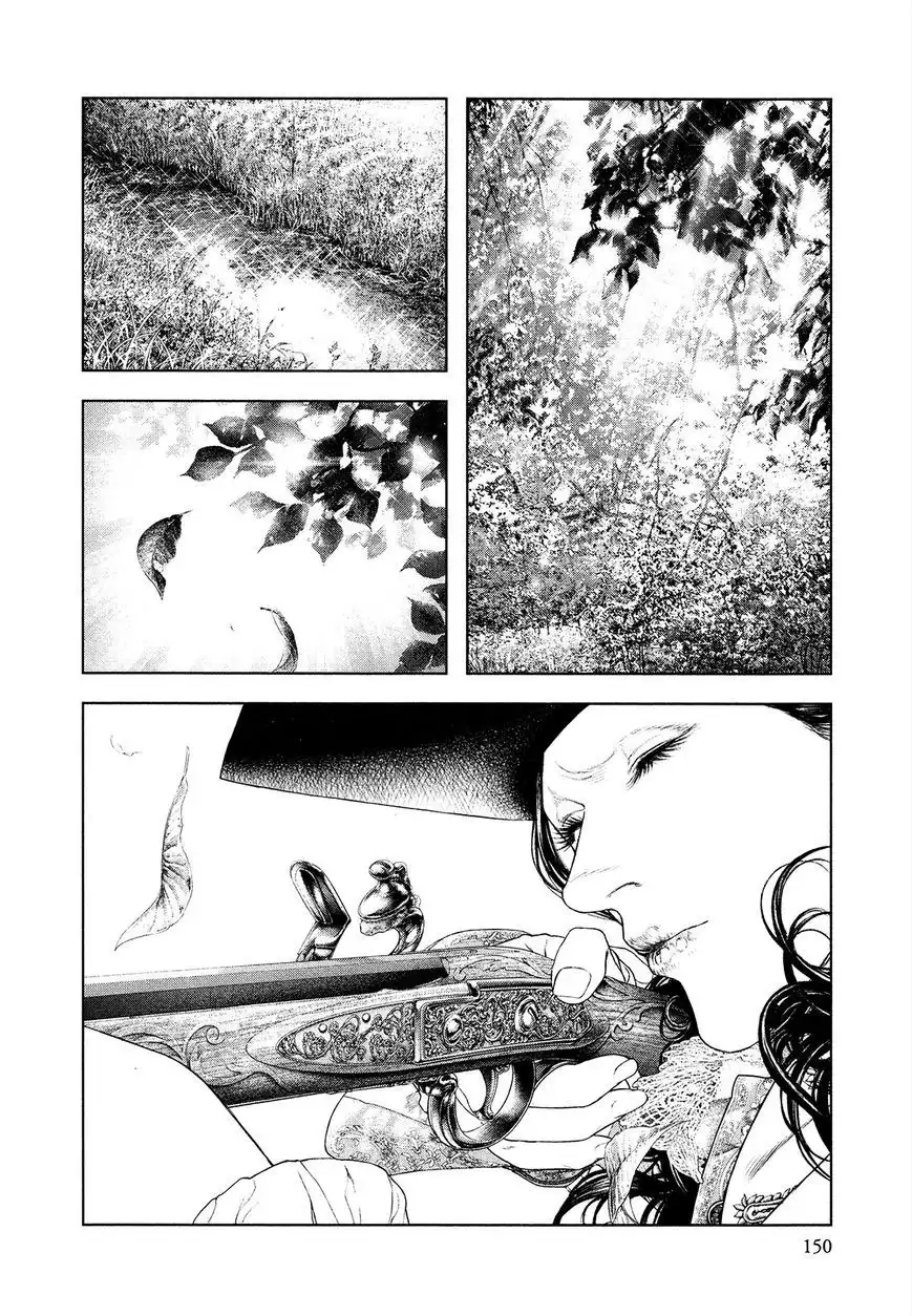 Innocent (SAKAMOTO Shinichi) Chapter 61 16